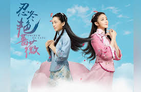 Switch of Fate: Episode 18