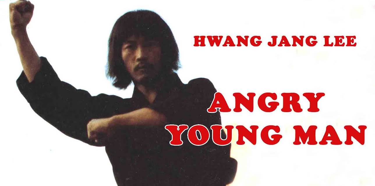 Angry Young Man (1981)
