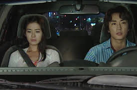 Summer Scent: Summer Scent Episode 15