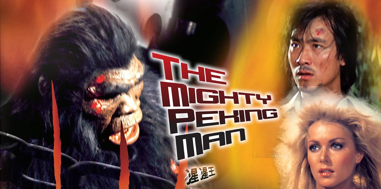 The Mighty Peking Man (1977)