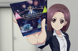 Nazotokine: Season 1: The Amazing Final Problem!