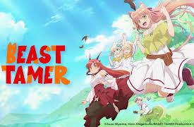 Beast Tamer: Season 1: Comrades