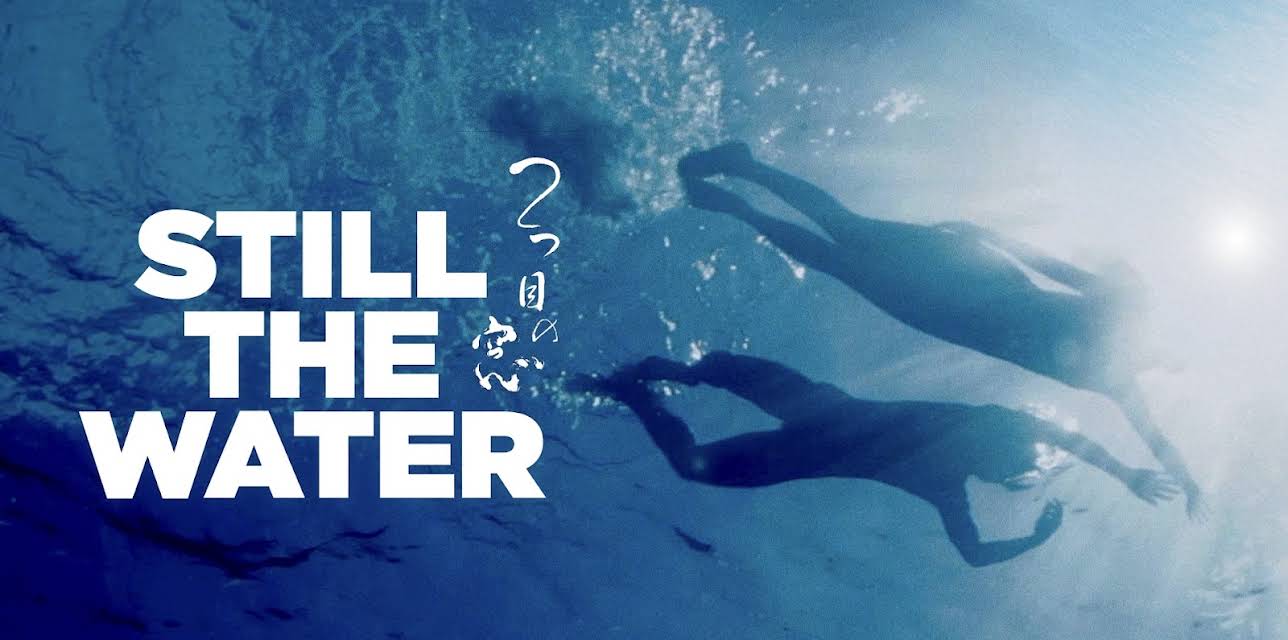 Still the Water (2023)