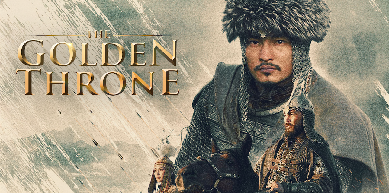The Golden Throne (2025)