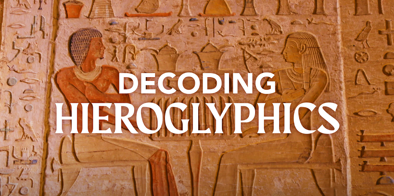 Decoding Hieroglyphics (2022)