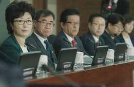 The Lies Within: Revelación