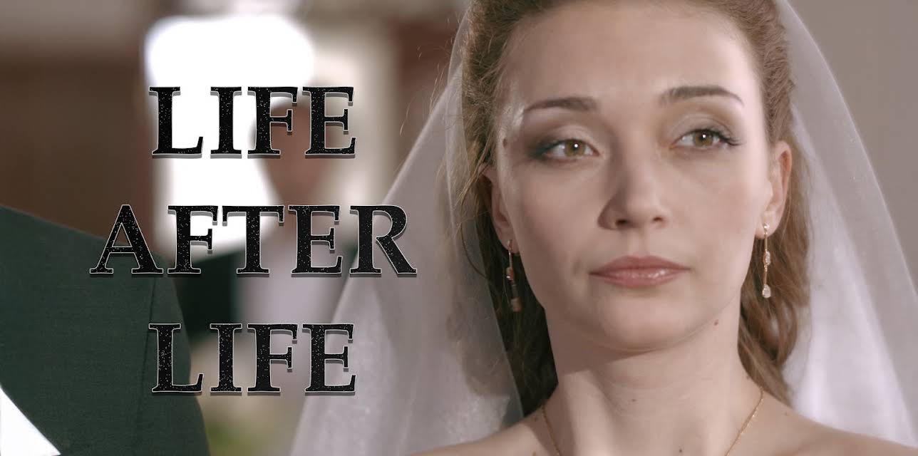 Life After Life (2015)