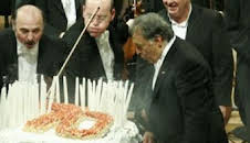 IPO 75th Anniversary Gala