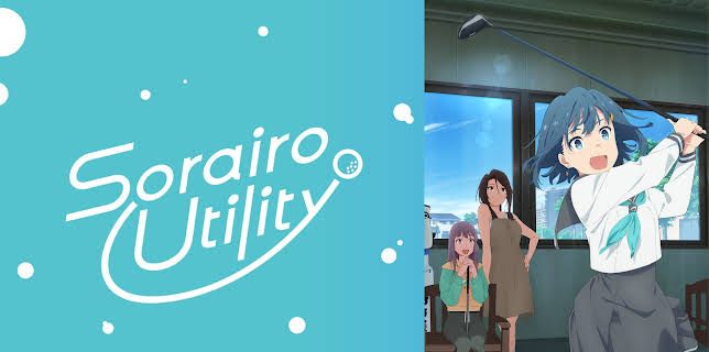 Sorairo Utility