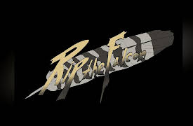 Rip the Falcon: The Rose