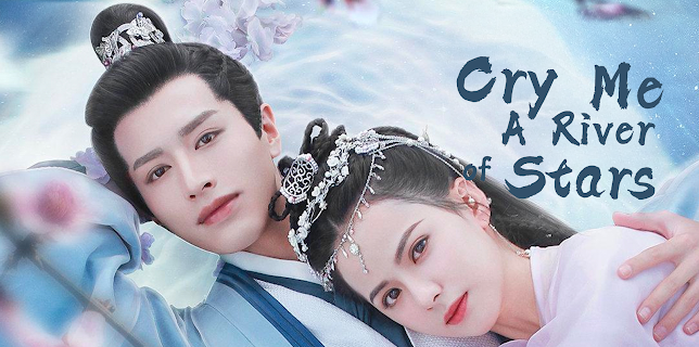 Cry Me A River of Stars