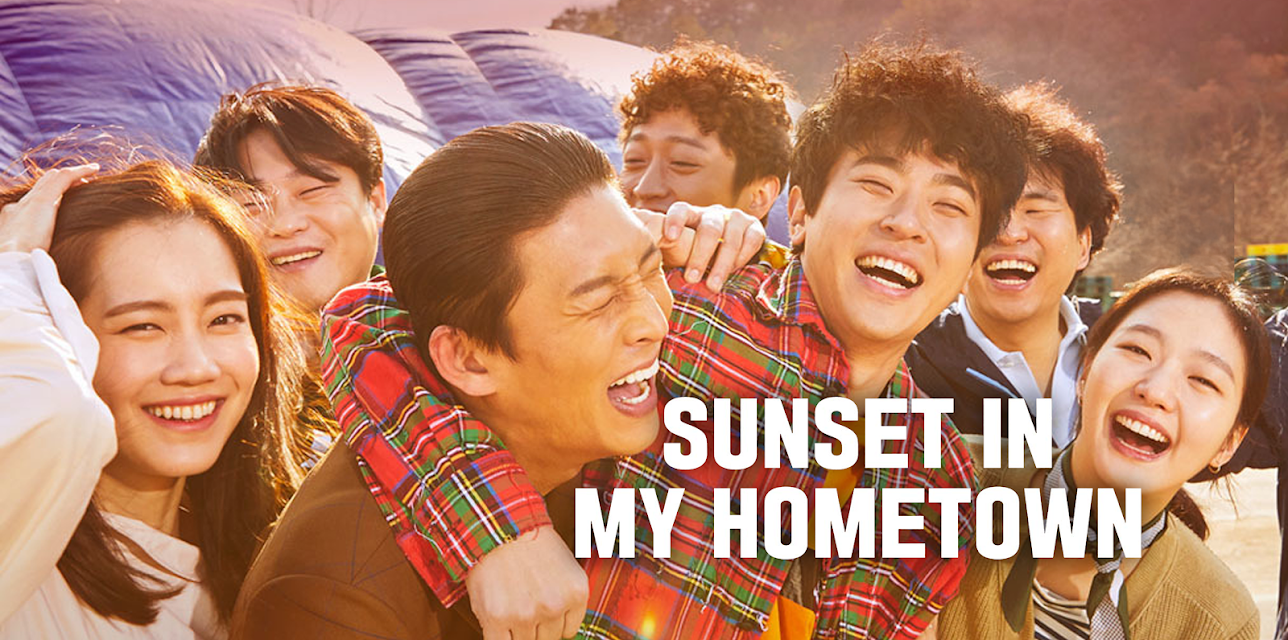 Sunset in My Hometown (2018)