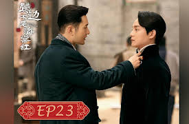 Winter Begonia: Winter Begonia EP23