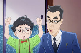 Astro Note: Episode 11