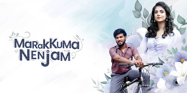 Marakkuma Nenjam (2024)