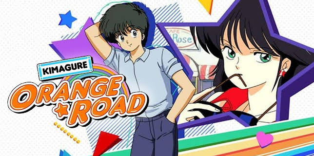 Kimagure Orange Road: Season 1