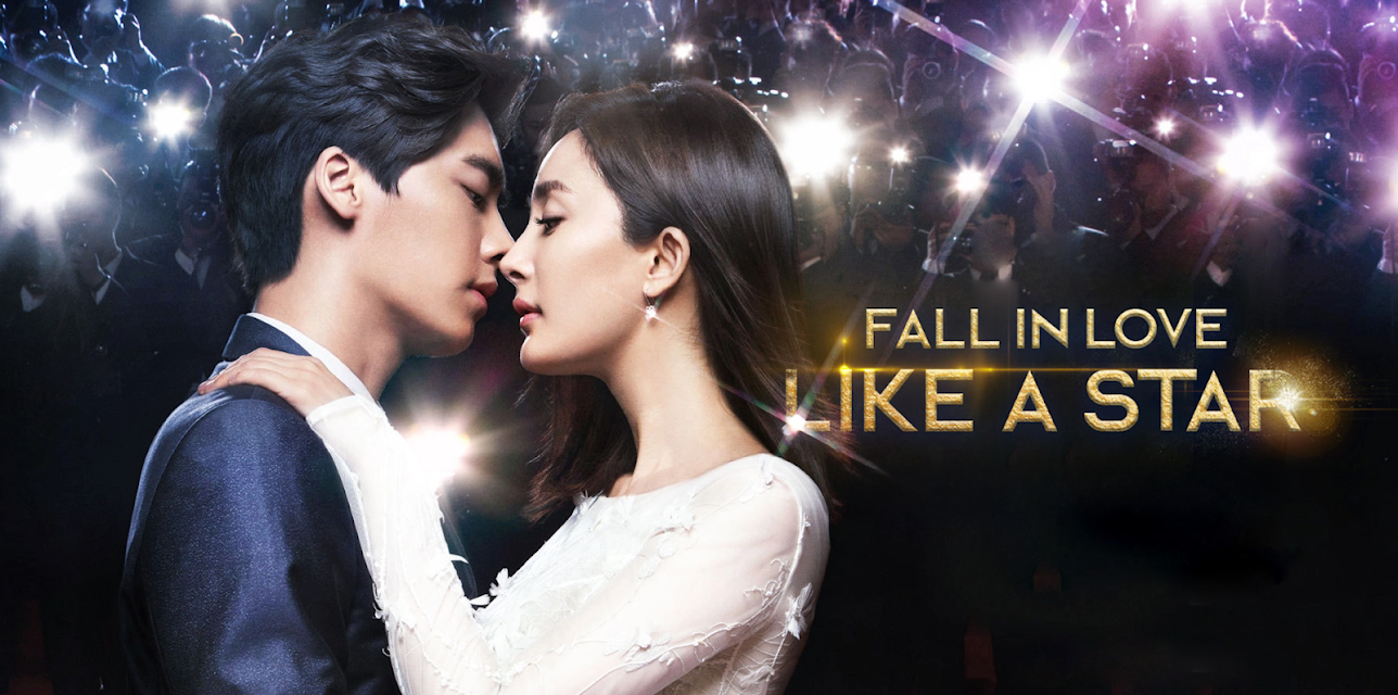 Fall In Love Like a Star (2015)