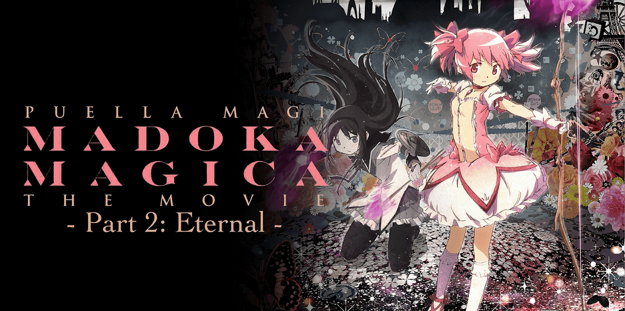 Puella Magi Madoka Magica the Movie Part 2: Eternal (Original Japanese Version) (2012)