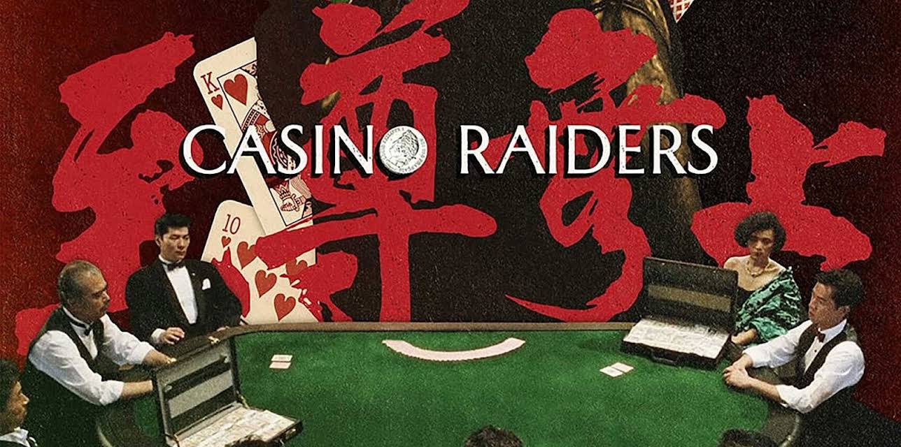 Casino Riders (1989)
