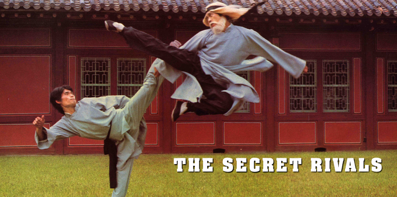 The Secret Rivals (1976)