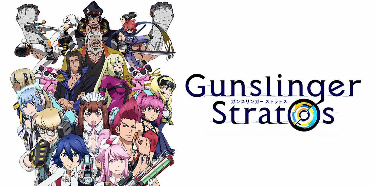 Gunslinger Stratos: Season 1
