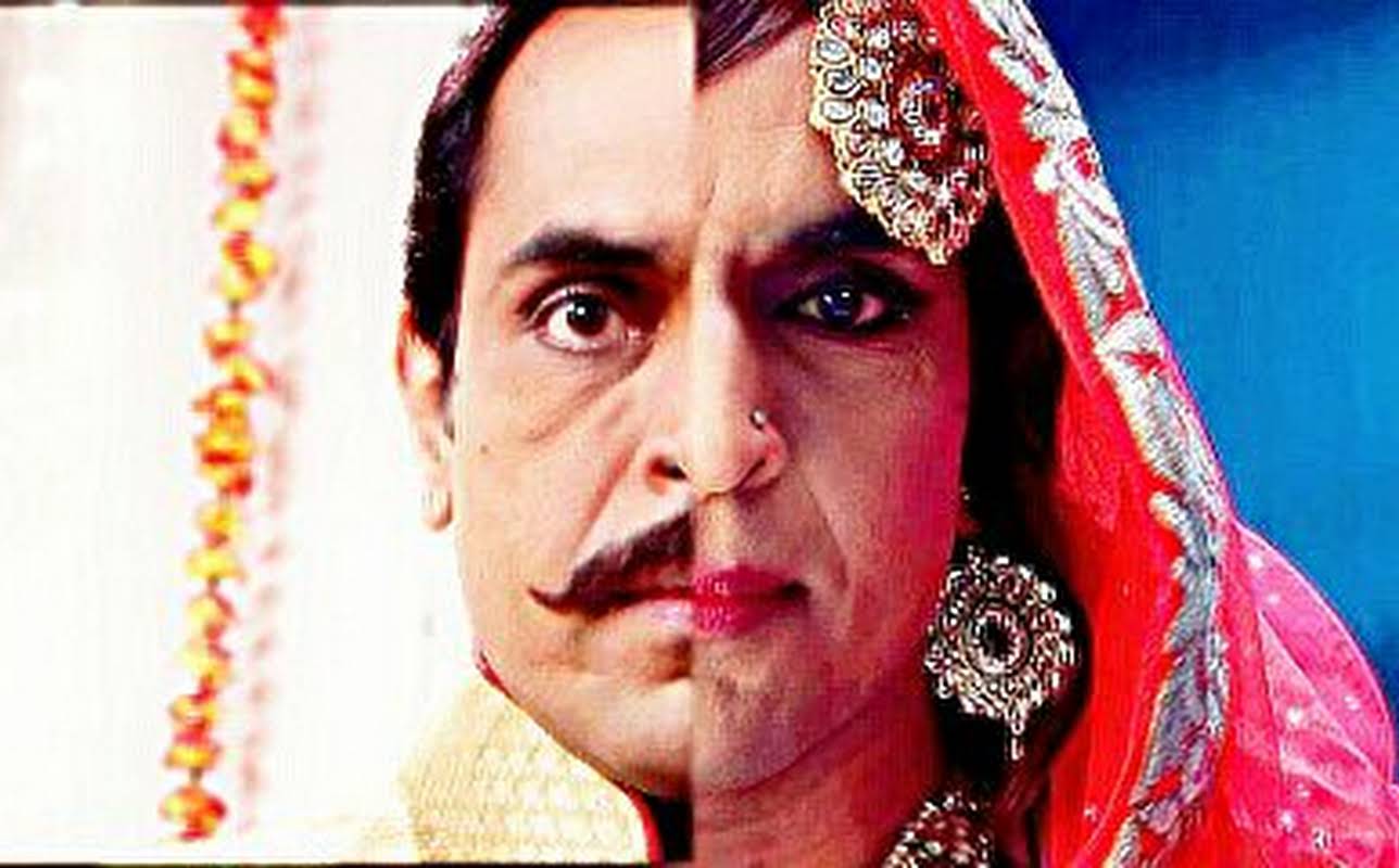 Vishwajeet Pradhan