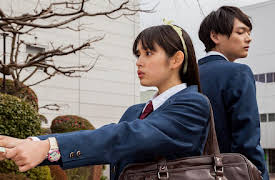 Mischievous Kiss: A Love Along With A Shooting Star