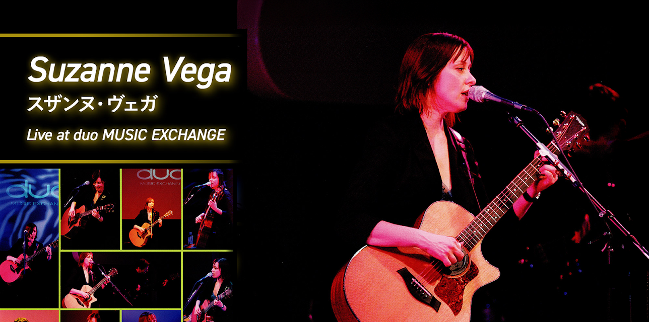 Suzanne Vega Live at duo MUSIC EXCHANGE (2005)