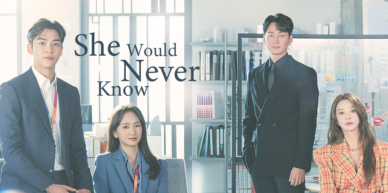 She Would Never Know