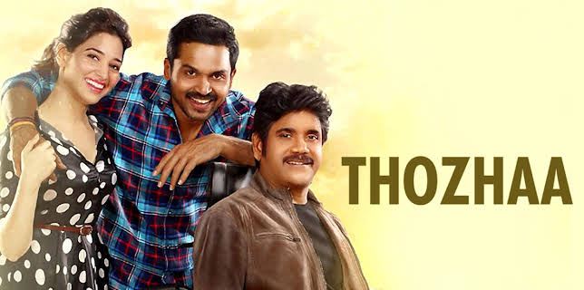 Thozhaa (2008)