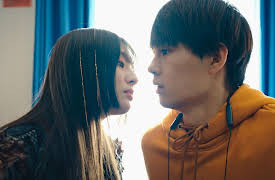 My Undead Yokai Girlfriend: Meet Creepy-Cute