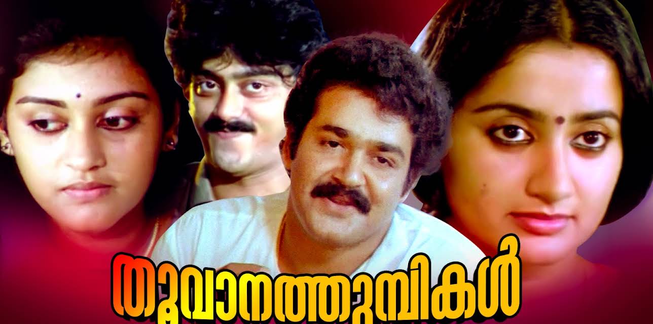 Thoovanathumbikal (1987)