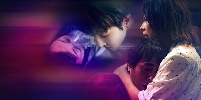 Who’s By Your Side