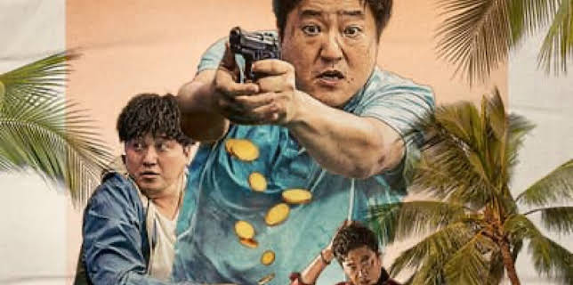 The Golden Holiday (2020)