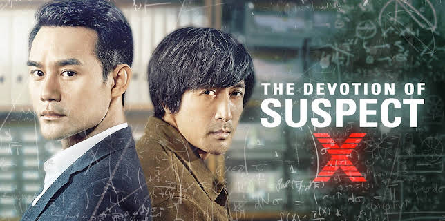 The Devotion of Suspect X (2017)