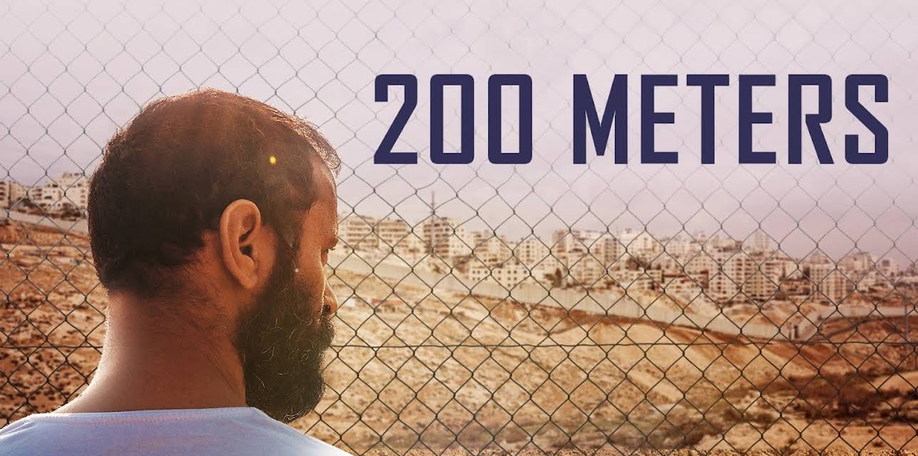 200 Meters (2022)