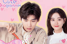 Cute Programmer: Cute Programmer EP16