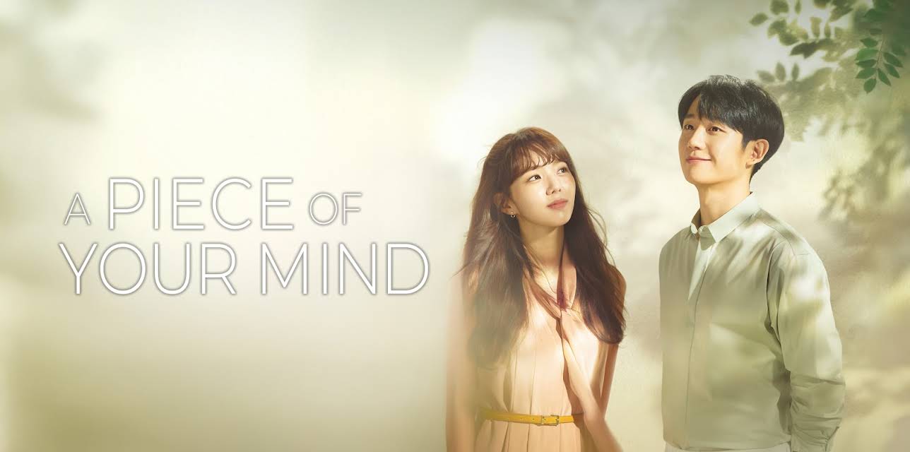 A Piece of Your Mind