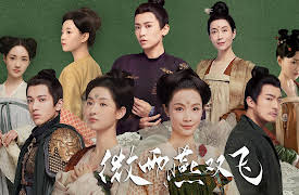 Gone with the Rain: Gone with the Rain EP03