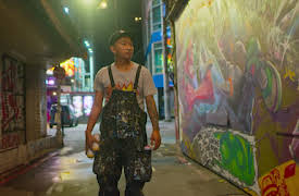 Midnight Asia: Eat · Dance · Dream: Taipei, Taiwan