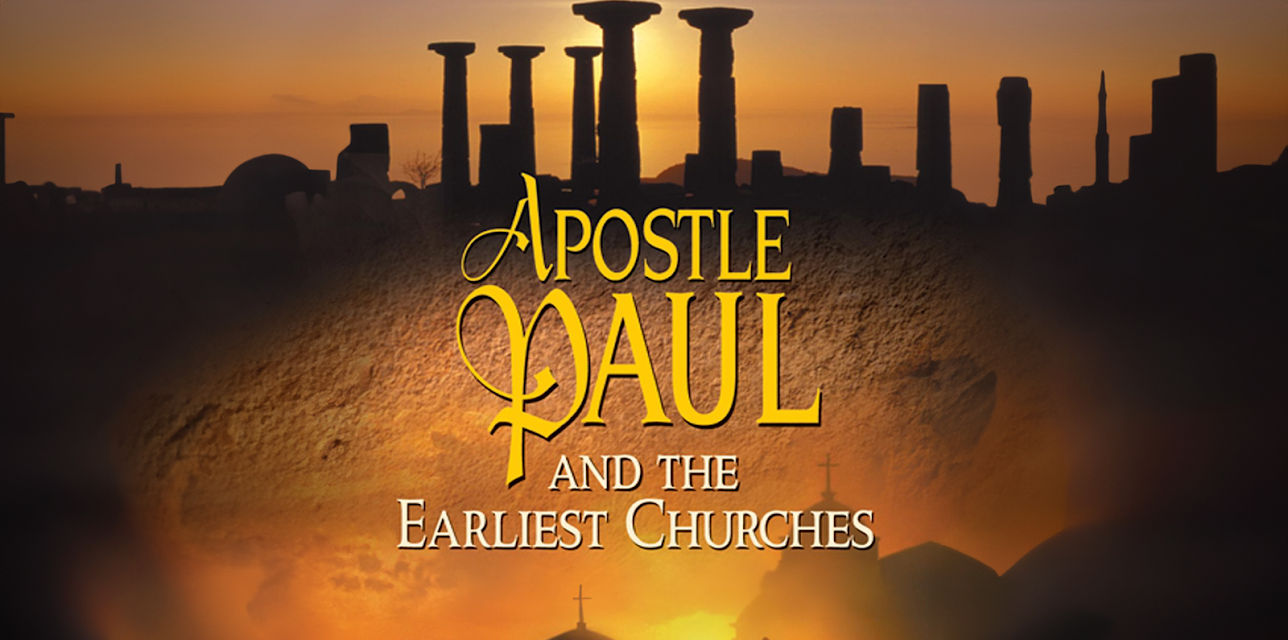 Apostle Paul and the Earliest Churches (2004)