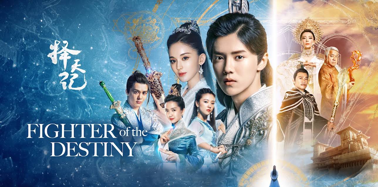 The Fighter of Destiny