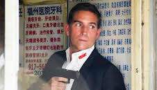 Person of Interest (S5 E2)