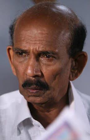 Mammukoya as 