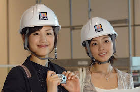 HOTARUNOHIKARI IT'S ONLY LITTLE LIGHT IN MY LIFE: Fourth Night