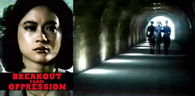 Breakout from Oppression (1973)