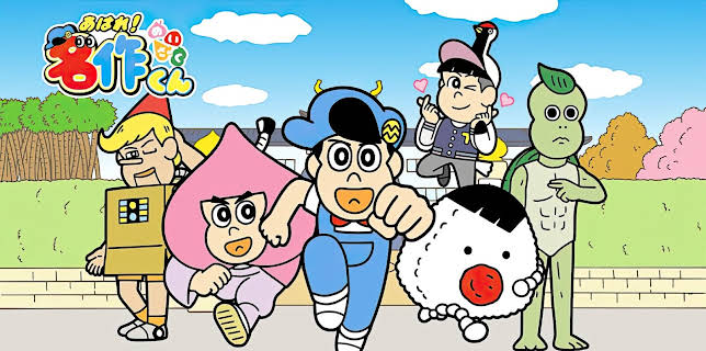 Aware! Meisaku-kun: Season 1