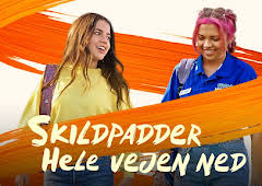 Turtles All The Way Down