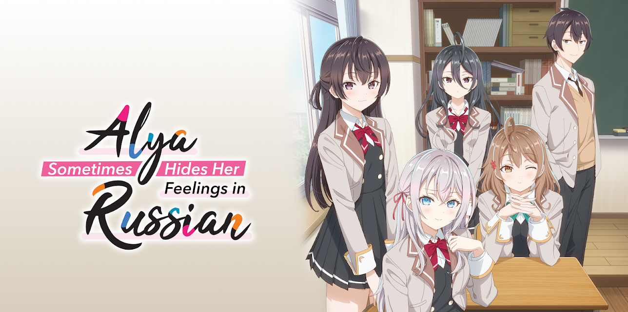 Alya Sometimes Hides Her Feelings in Russian (Simuldub)