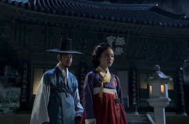 Secret Door: Secret Door Episode 15